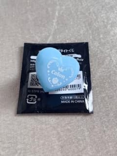 すとぷり ころんくん リングライトハートのサムネイル