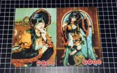 マーキュロ 雅楽代カミテ ハロウィン ブロマイドのサムネイル