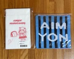 あいみょんツアー “ヘブンズベーカリー” コースター＋購入特典『紙