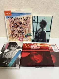 AKB48 海外旅行日記 〜ハワイはハワイ〜 山本 彩BOX Amazon.co.jp: 山本彩BOX AKB48 海外旅行日記〜ハワイはハワイ