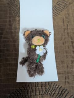 うたの☆プリンスさまっ♪　ぷちプリンスキャット　ライムのサムネイル