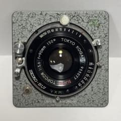 【実用品】SUPER TOPCOR 90mm f5.6 トプコンレンズボード m51180844508_1.jpg?1753324344