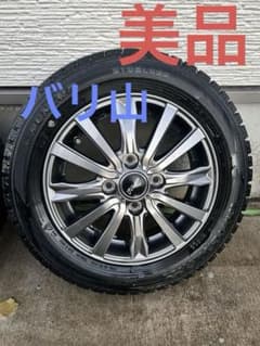 13インチ スタッドレスタイヤ ホイールセット　155/65r13のサムネイル