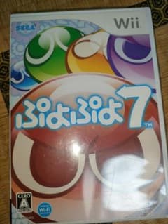 r*i様 ぷよぷよ7 Wiiのサムネイル