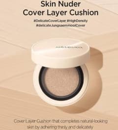 JUNG SAEM MOOL カバーレイヤークッション新作のサムネイル
