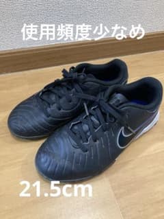 Nike ブラック サッカーシューズ 21.5cmのサムネイル