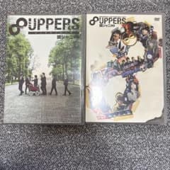 関ジャニ∞/8UPPERS〈DVD〉のサムネイル