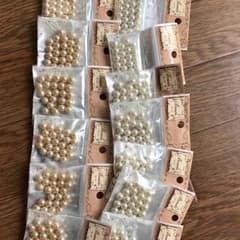 ☆☆☆パールビーズ 8mmのサムネイル