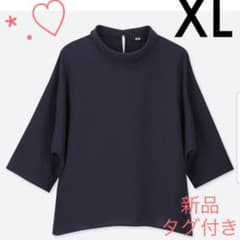ユニクロ ドレープブラウス 　XLのサムネイル