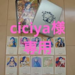 美品】本好きの下剋上 メモリアルポストカードセット - メルカリ