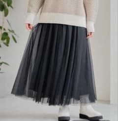 スタディオクリップ／チュールスカート黒のサムネイル