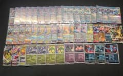 K*e様 【微傷あり】ポケモンカード rr他 まとめ売り 89枚 - メルカリ