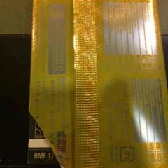 wccf ver3.0 BMFアザール カール様専用のサムネイル