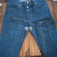 リーバイス　66後期とリバースウィーブセットのサムネイル