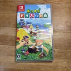 Switch あつまれ どうぶつの森のサムネイル