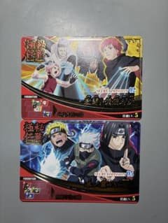 NARUTO 나루티메트포메이션 극비 임무