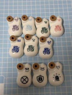 崎陽軒 ひょうちゃん 醤油入れ 10個セット - 2