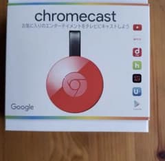 Chromecast 2世代のサムネイル