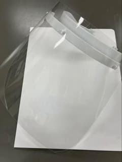 値下げ歓迎　フェイスシールド　フェイスガード　大型　医療用　防護具　未使用品のサムネイル
