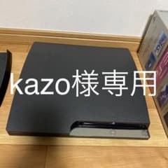kazo様専用　PlayStation3のサムネイル
