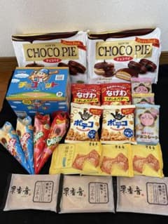 お菓子詰合せセットのサムネイル