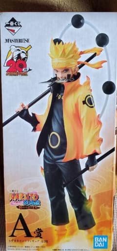 이치 반 쿠지 NARUTO 방어되는 불의 의지 우즈 마키 나루토 A상