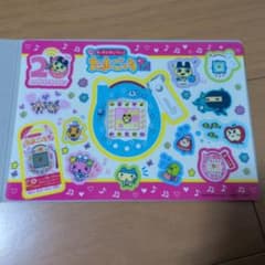 たまごっち ジャンボシールダスのサムネイル