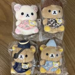 リラックマ　店長とてのりぬいぐるみ 2点 リラックマ リラックマストア限定 リラックマストア店長ぶらさげ