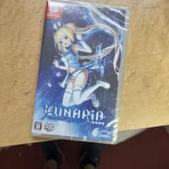 Switch LUNARiA -Virtualized Moonchild- …