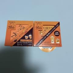 TORYS 70th記念コースター 2枚セットのサムネイル