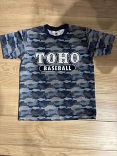東邦高校野球部 tシャツ　　TOHOのサムネイル