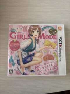 3DS ソフト わがままファッション ガールズモード よくばり宣言！トキメキUPのサムネイル