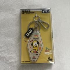 BT21 CHIMMY アクリルキーホルダーのサムネイル