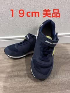 New Balance キッズ スニーカー ネイビー イエロー　19cmのサムネイル