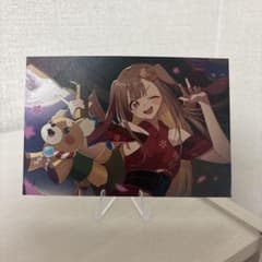 彪*牙様 映画 超かぐや姫！ 入場者特典 第4弾 イラストポストカードのサムネイル