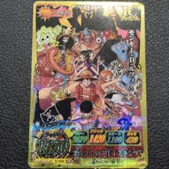 即日発送ワンピーベリーマッチIC ゴムゴムのJETスタンプ IC-PJ13 PR