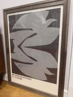 アートポスター Murmurations Brown 北欧 デンマーク製 アートポスター Murmurations Brown 北欧 デンマーク製 - メルカリ