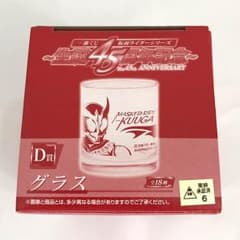 仮面ライダー 一番くじ クウガのサムネイル