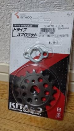 KITACO（キタコ）ドライブスプロケットのサムネイル