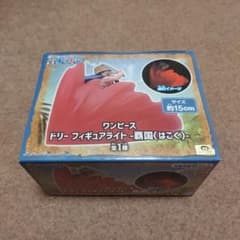ワンピース　ドリー　フィギュアライト　覇国