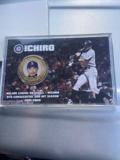 イチロー MLB公式 記念メダル 9年連続200安打 ハイランドミント製