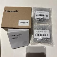 サーキットメーター　CTセンサー　電力センサー