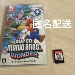 【匿名配送】Switch スーパーマリオブラザーズ ワンダーのサムネイル