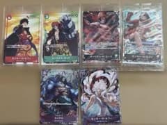 ONEPIECE 카드 세트 P 4장 L 2장 영화 특전 우타 SR2 1장