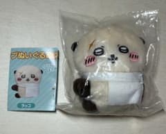ちいかわ クリップぬいぐるみ② ラッコ ガチャ マスコット 新品 未開封のサムネイル