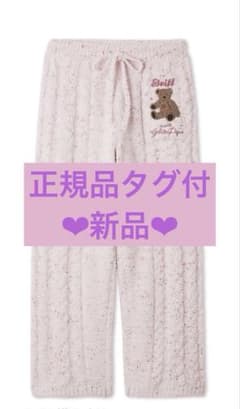 ゆっこ様ご専用❤︎ジェラートピケSteiff パウダーネップアランロングパンツのサムネイル