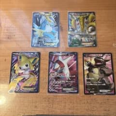 ラティアスEX SR BW8 ジラーチex SR レジギガスex SR他 ラティアスEX SR BW8 ジラーチex SR レジギガスex SR他 - メルカリ