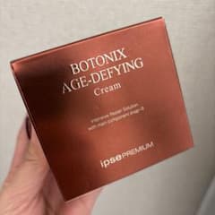 BOTONIX AGE-DEFYING Cream 50ml 新品未使用のサムネイル