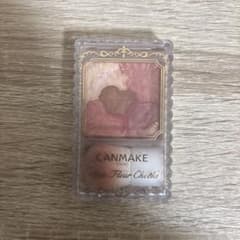 CANMAKE 글로우플룰 티크스 12 계피 라테플룰