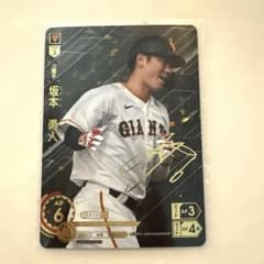 DREAM ORDER 坂本勇人 SSP 金箔サイン入りカード - メルカリ